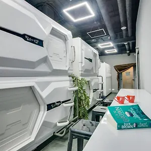  Hotel Moonotel Maidan